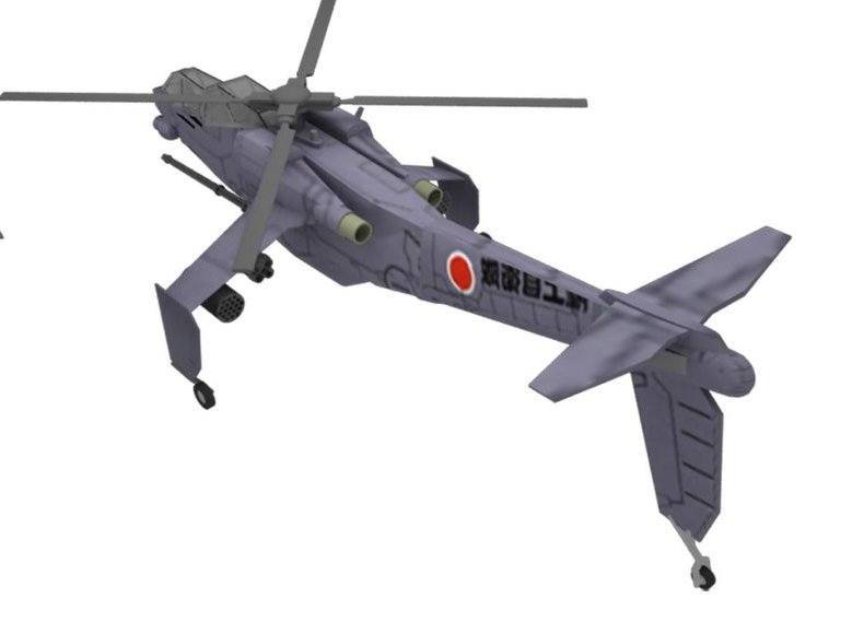Вертолет AH Hellhound (Полиция будущего) paper model