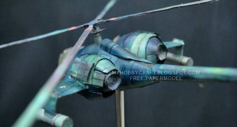 Боевой вертолет (Вольт) paper model
