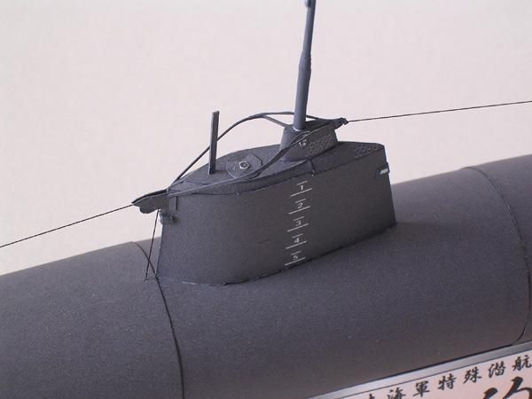 Подводная лодка типа A Ko-hyoteki paper model