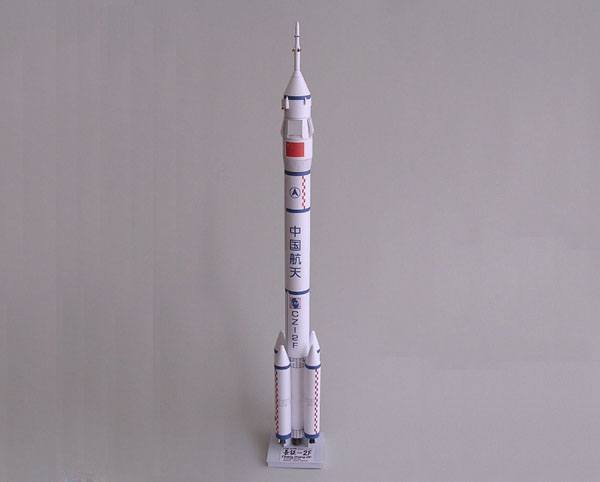 Ракета-носитель Великий поход-2F