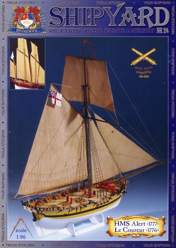 Shipyard - 24 - Катер HMS Alert (1777) и люгер Ле Курьер (1776)