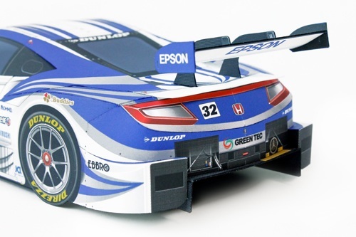 Автомобиль Honda NSX Concept-GT [средняя сложность] paper model