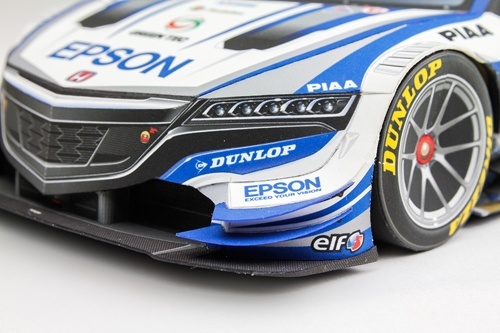 Автомобиль Honda NSX Concept-GT [высокая сложность] paper model