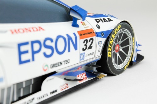 Автомобиль Honda NSX Concept-GT [высокая сложность] paper model