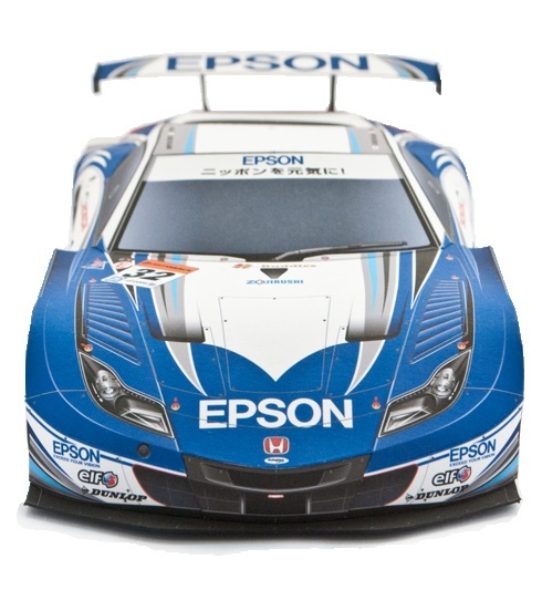 Автомобиль Honda HSV-010 GT 2013 [средняя сложность] paper model
