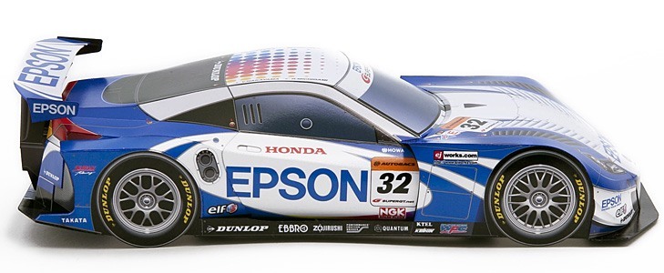 Автомобиль Honda HSV-010 GT 2011 [cредняя сложность] paper model