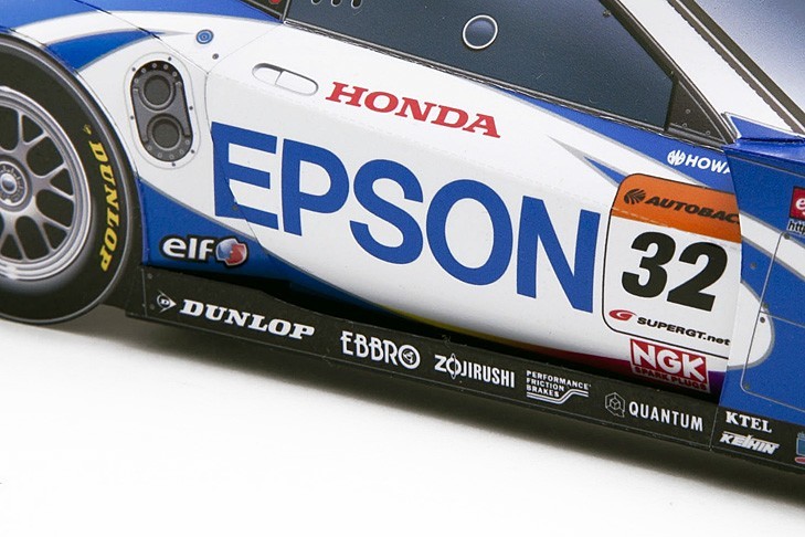 Автомобиль Honda HSV-010 GT 2011 [cредняя сложность] paper model