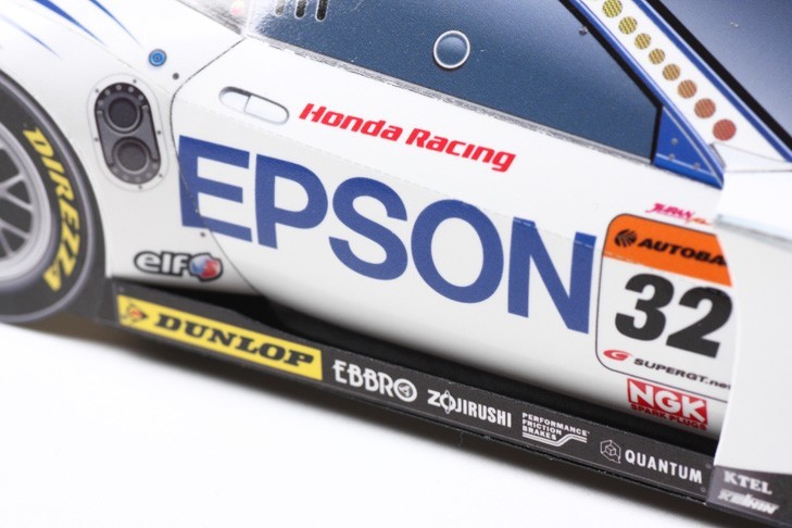 Автомобиль Honda HSV-010 GT 2010 [cредняя сложность] paper model