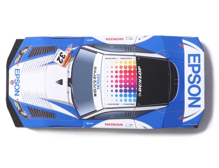 Автомобиль Honda HSV-010 GT 2011 [без клея] paper model