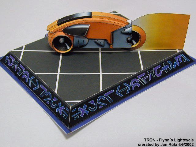 Светоцикл (Трон) paper model