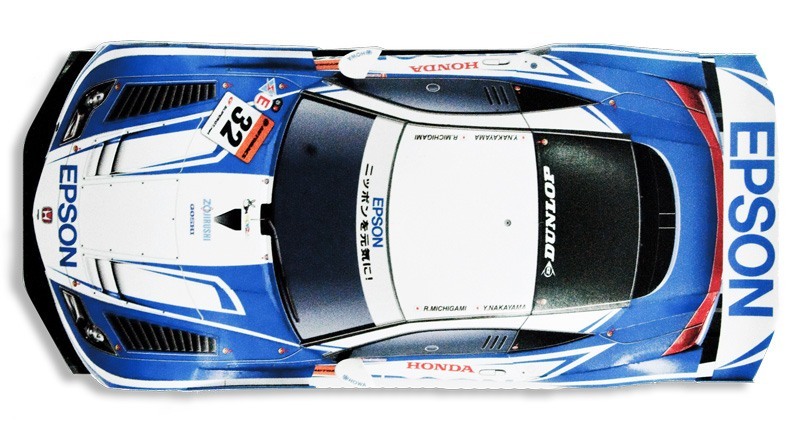 Автомобиль Honda HSV-010 GT 2012 [высокая сложность] paper model