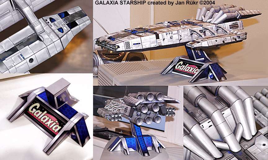 Звездолет Галаксия (Galaxia) paper model