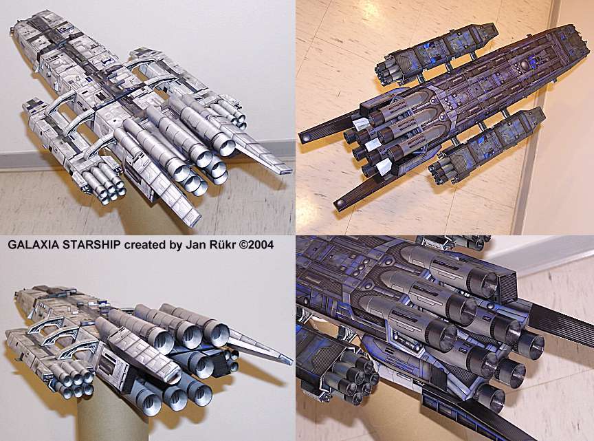 Звездолет Галаксия (Galaxia) paper model