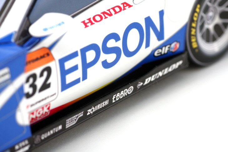 Автомобиль Honda HSV-010 GT 2011 [высокая сложность] paper model