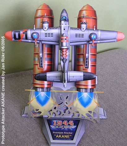 Самолет Prototype Attacker Akane (1944: The Loop Master) paper model