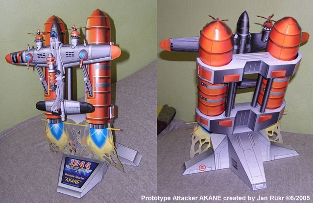 Самолет Prototype Attacker Akane (1944: The Loop Master) paper model