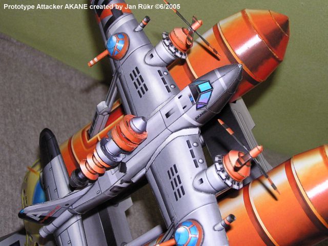 Самолет Prototype Attacker Akane (1944: The Loop Master) paper model