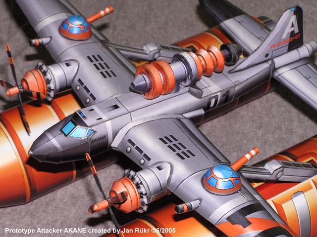 Самолет Prototype Attacker Akane (1944: The Loop Master) paper model