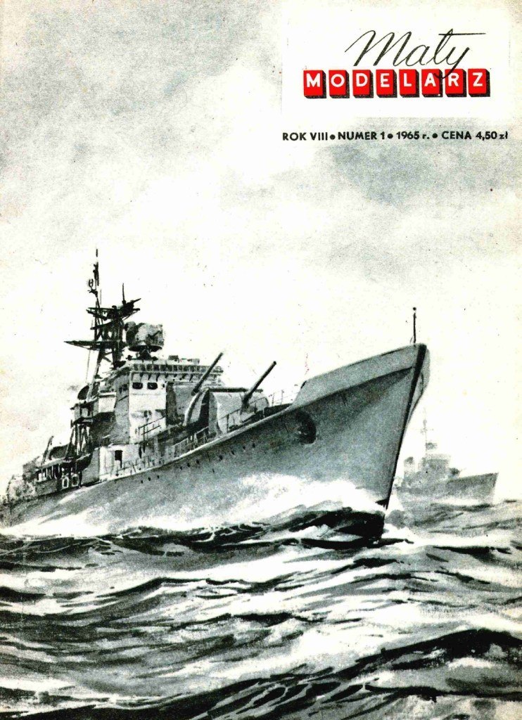 Maly Modelarz - 1/1965 - Военные корабли ГДР