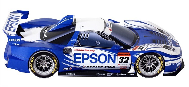 Автомобиль Honda NSX 2009 [высокая сложность] paper model