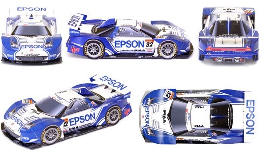 Автомобиль Honda NSX 2008 [средняя сложность] paper model