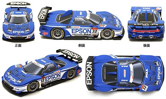 Автомобиль Honda NSX 2007 [высокая сложность] paper model