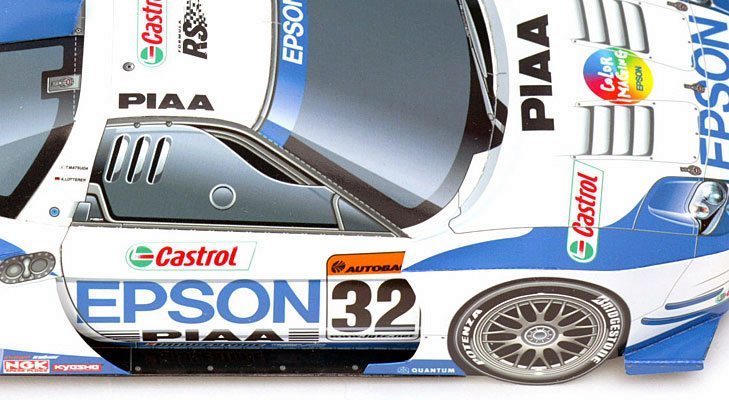 Автомобиль Honda NSX 2004 [средняя сложность] paper model
