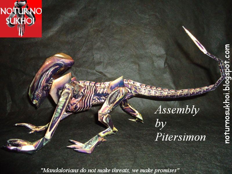 Бегун (Чужой) paper model
