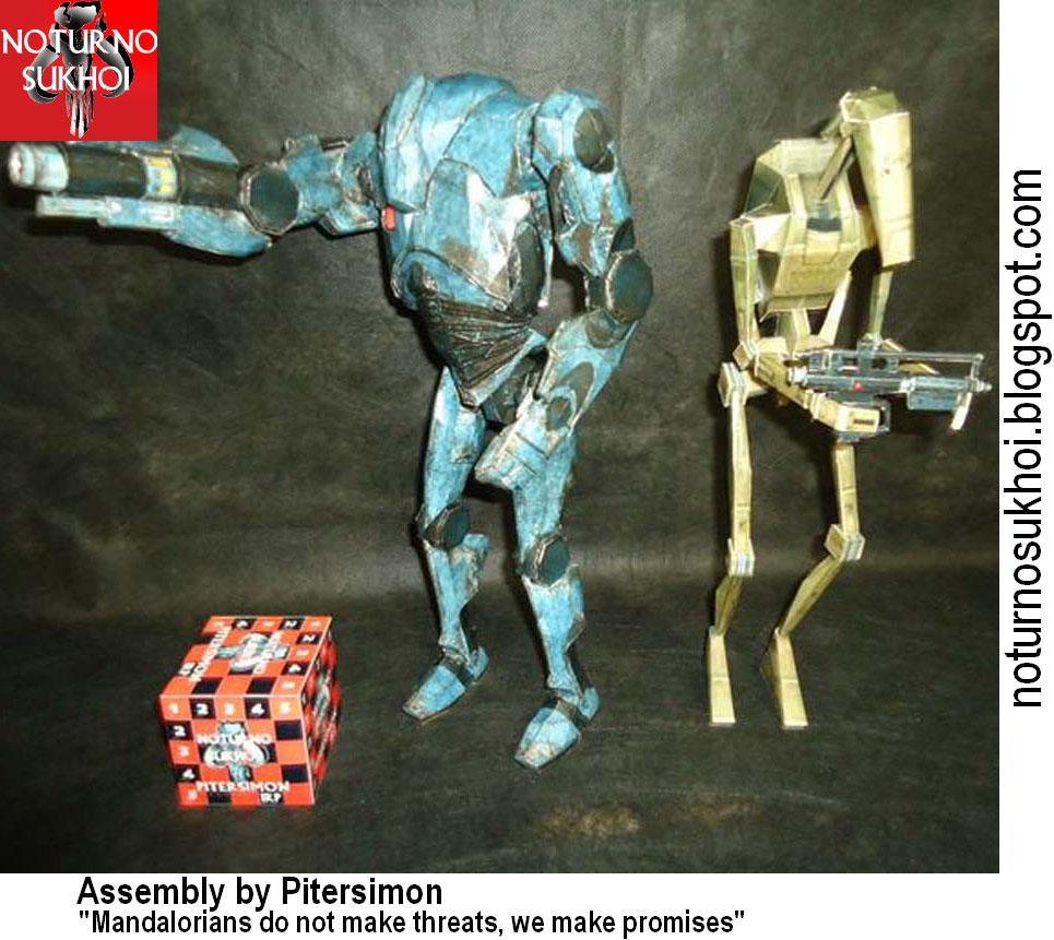 Боевой супердроид B2 (Звездные войны) paper model