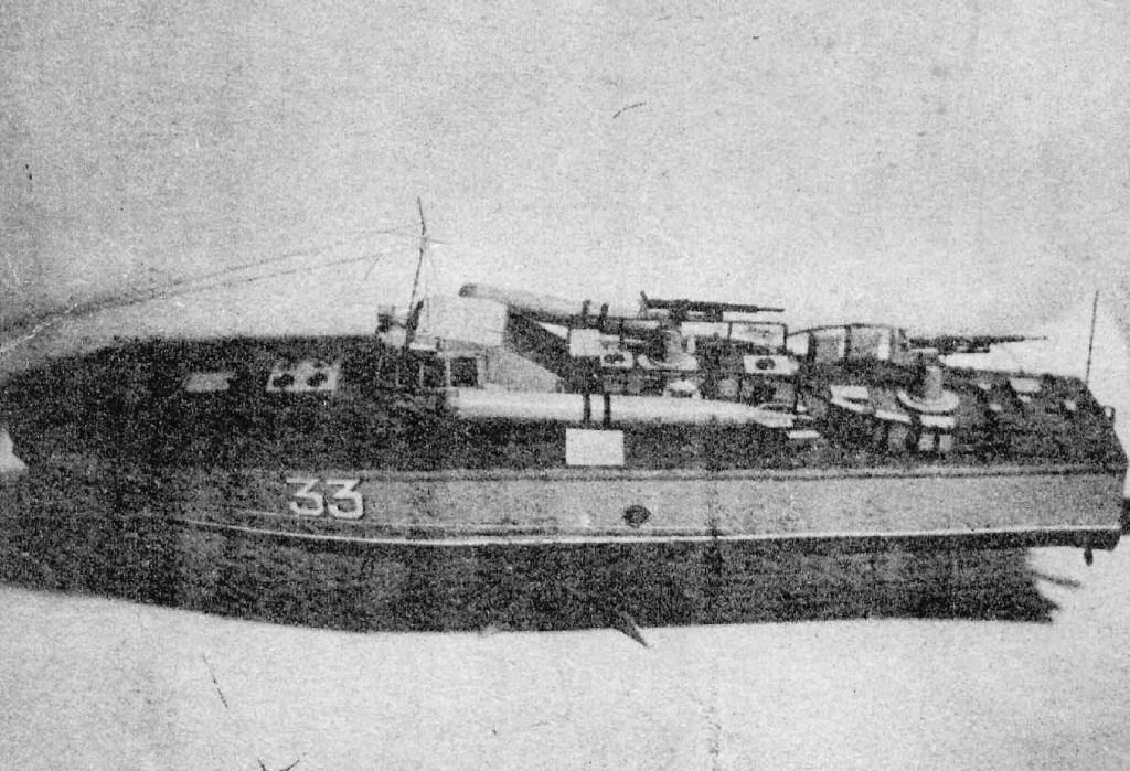 Maly Modelarz - 2/1966 - Торпедный катер типа MAS magazine