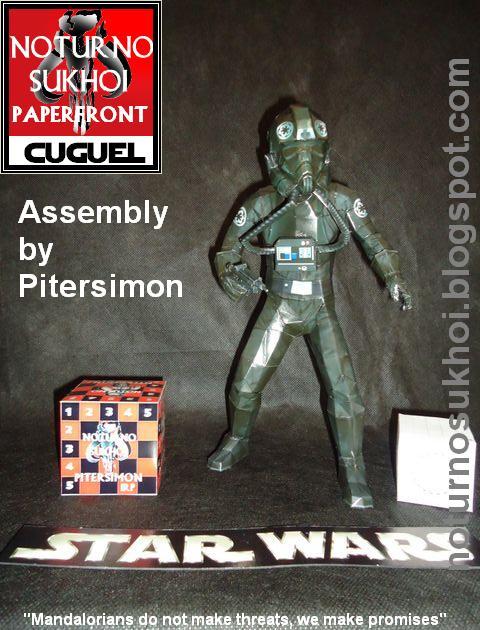 TIE пилот (Звездные войны) paper model