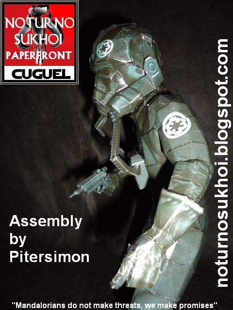 TIE пилот (Звездные войны) paper model