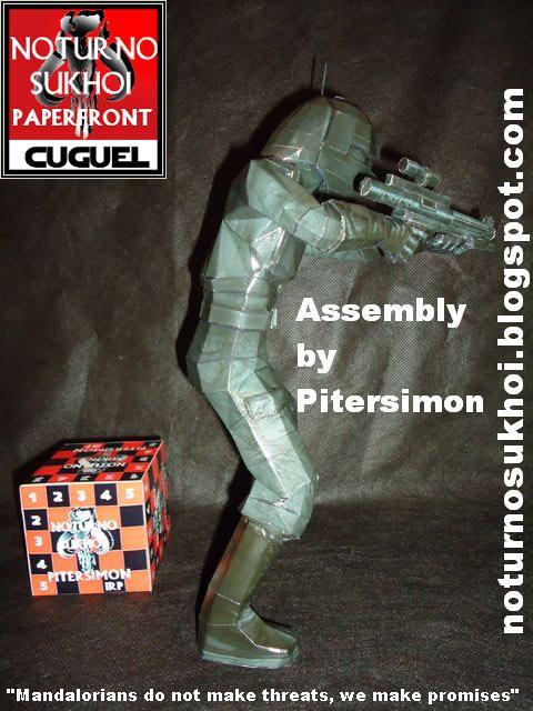 Имперский стрелок (Звездные войны) paper model