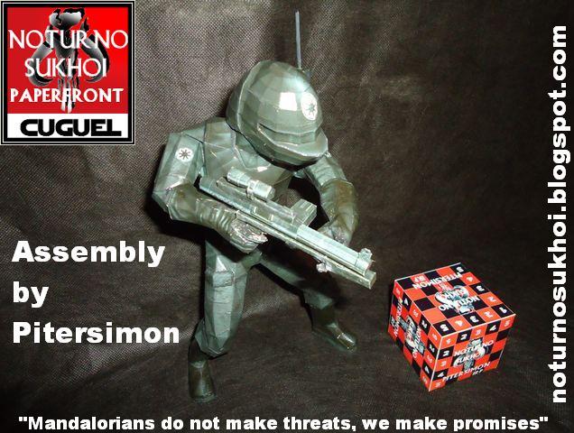 Имперский стрелок (Звездные войны) paper model