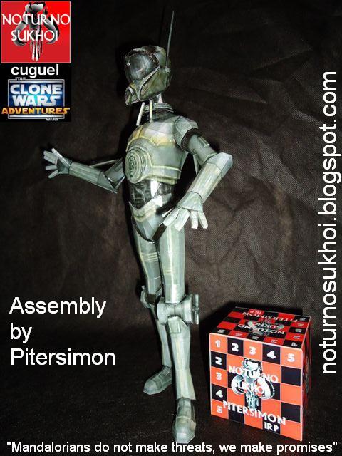 Дроид-шпион 4A-7 (Звездные войны) paper model