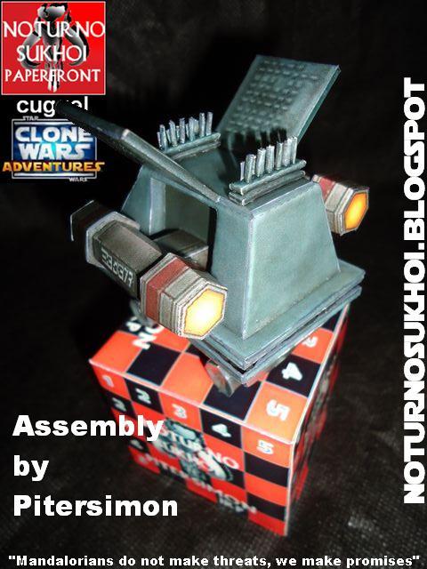 Ремонтный дроид серии MSE-6 (Звездные войны) paper model
