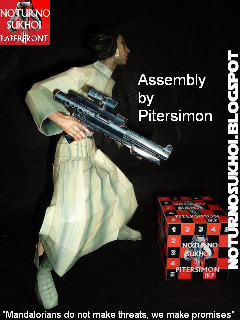 Прицесса Лея Органа Соло (Звездные войны) paper model