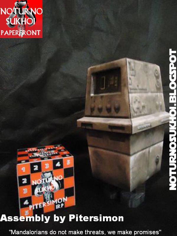 Дроид питания GNK (Звездные войны) paper model