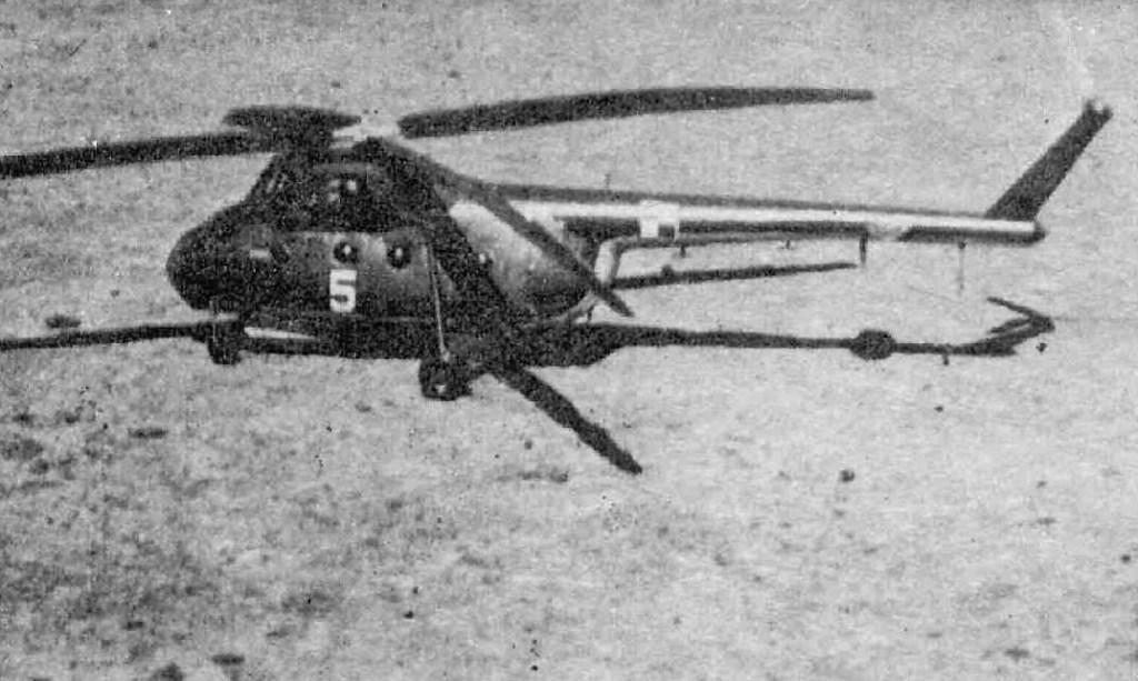 Maly Modelarz - 9/1967 - Вертолет Ми-4 magazine