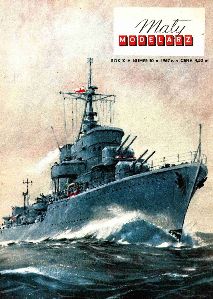 Maly Modelarz - 10/1967 - Эсминец ORP Blyskawica