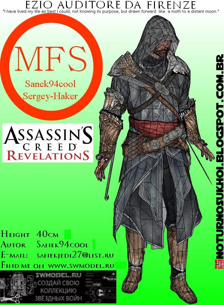 Ассасин Эцио Аудиторе да Фиренце (Assassin’s Creed Revelations)