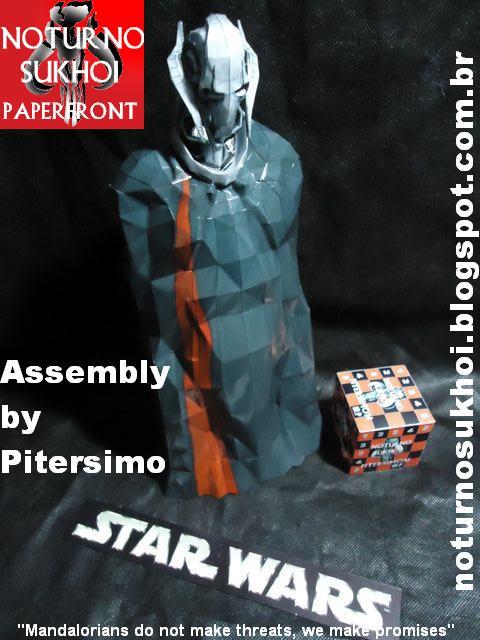 Генерал Гривус (Звездные войны) paper model