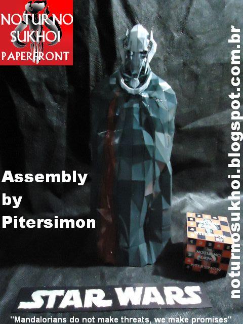Генерал Гривус (Звездные войны) paper model