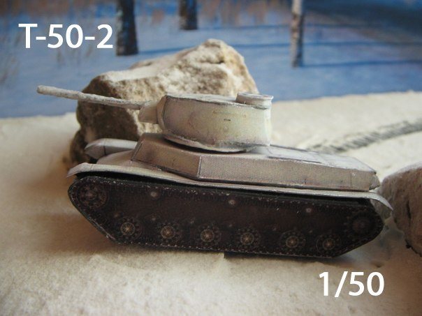 Танк Т-50-2