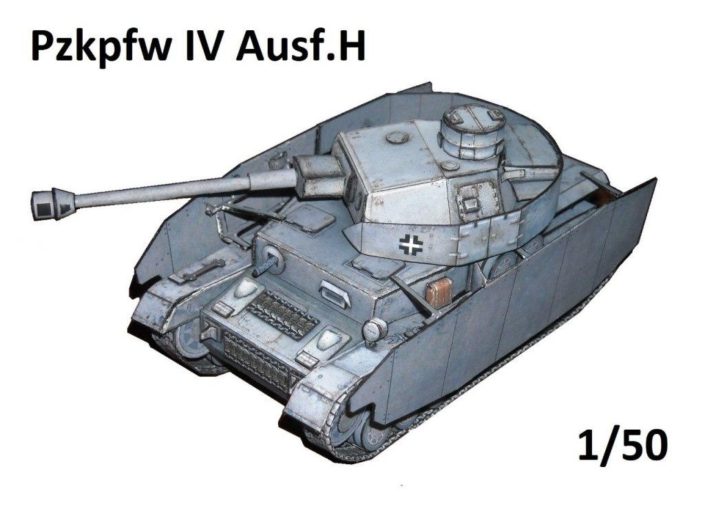 Танк Pzkpfw IV Ausf.H