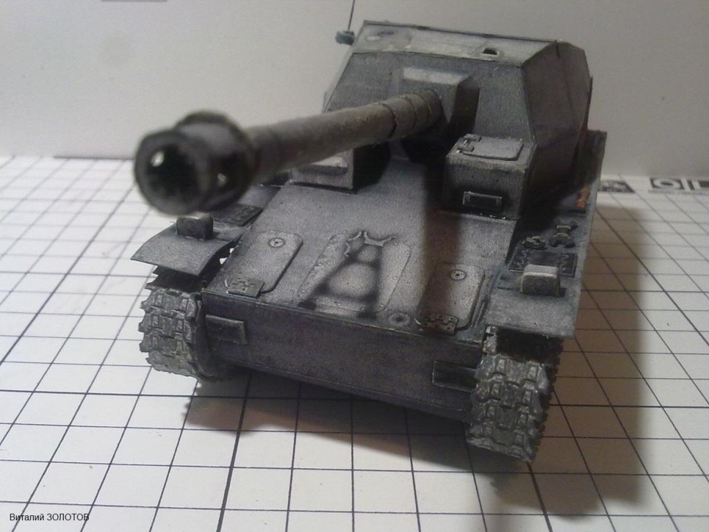 Самоходная установка Dicker Max paper model