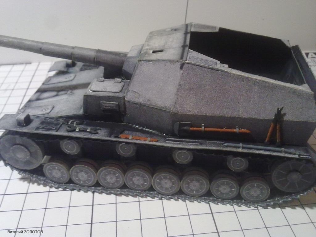 Самоходная установка Dicker Max paper model