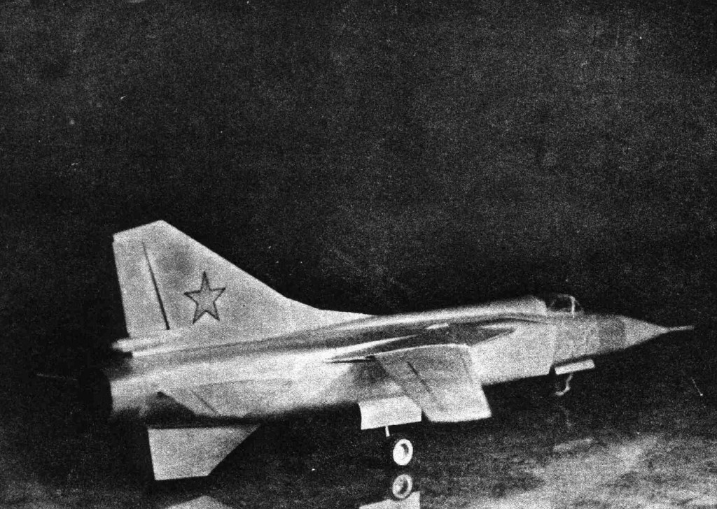 Maly Modelarz - 7/1971 - Истребитель МиГ-23 magazine