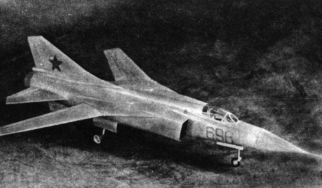 Maly Modelarz - 7/1971 - Истребитель МиГ-23 magazine
