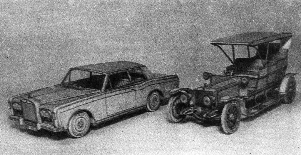 Maly Modelarz - 5/1974 - Автомобили Rolls-Royce Silver Ghost и Rolls-Royce Corniche magazine